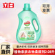 好爸爸亲肤衣物柔顺剂2.08L婴儿家用天然无刺激去静电留香量批