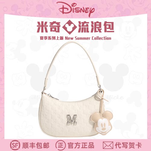 迪士尼正品女包满印老花包