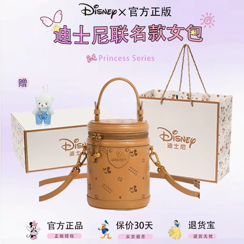 迪士尼2025新款时尚复古水桶包