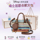 Disney迪士尼2025新款 时尚 百搭复古单肩斜挎包女休闲撞色手提包