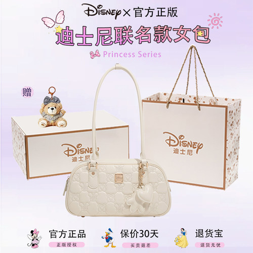 迪士尼米奇压花保龄球包新款