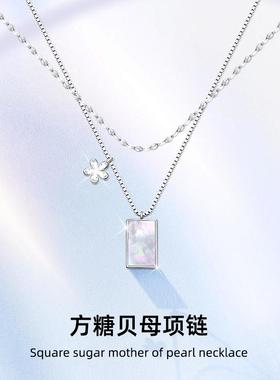 方糖贝母叠戴锁骨链毛衣链项链