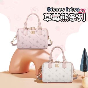 Disney 潮流可爱 迪士尼草莓熊系列甜美气质粉色小众手提包时尚