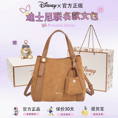 迪士尼女士棕色托特包大容量手提