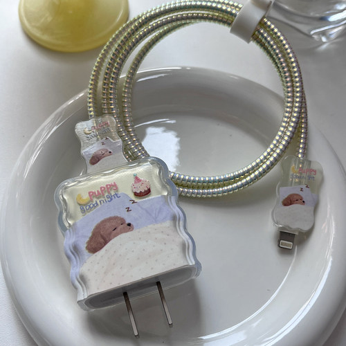 小泰迪 适用苹果18充电器保护套40w充电头20W缠绕线咬线器防折断