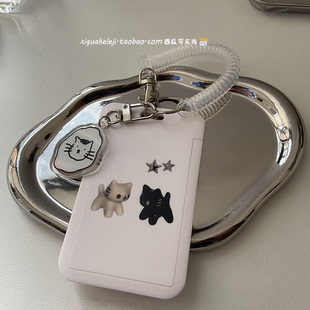黑白两只猫可爱卡套创意简约校园保护套透明交通学生证件拍立得