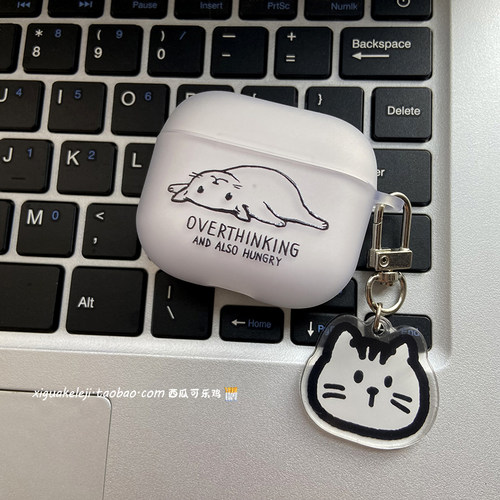 简约耳机保护套适用苹果耳机
