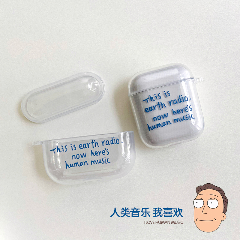 瑞克和莫蒂台词小众耳机保护壳
