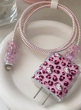 少女心豹纹小猫适用苹果17pro充电头保护iphone16咬线器快充线20W