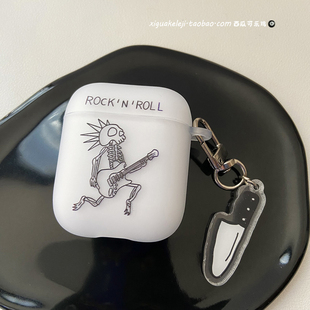 摇滚骷髅,原创小众搞怪适用苹果耳机壳2/4/5aipods保护套pro3代无线蓝牙外壳二三四五硅胶软磨砂半透明防摔