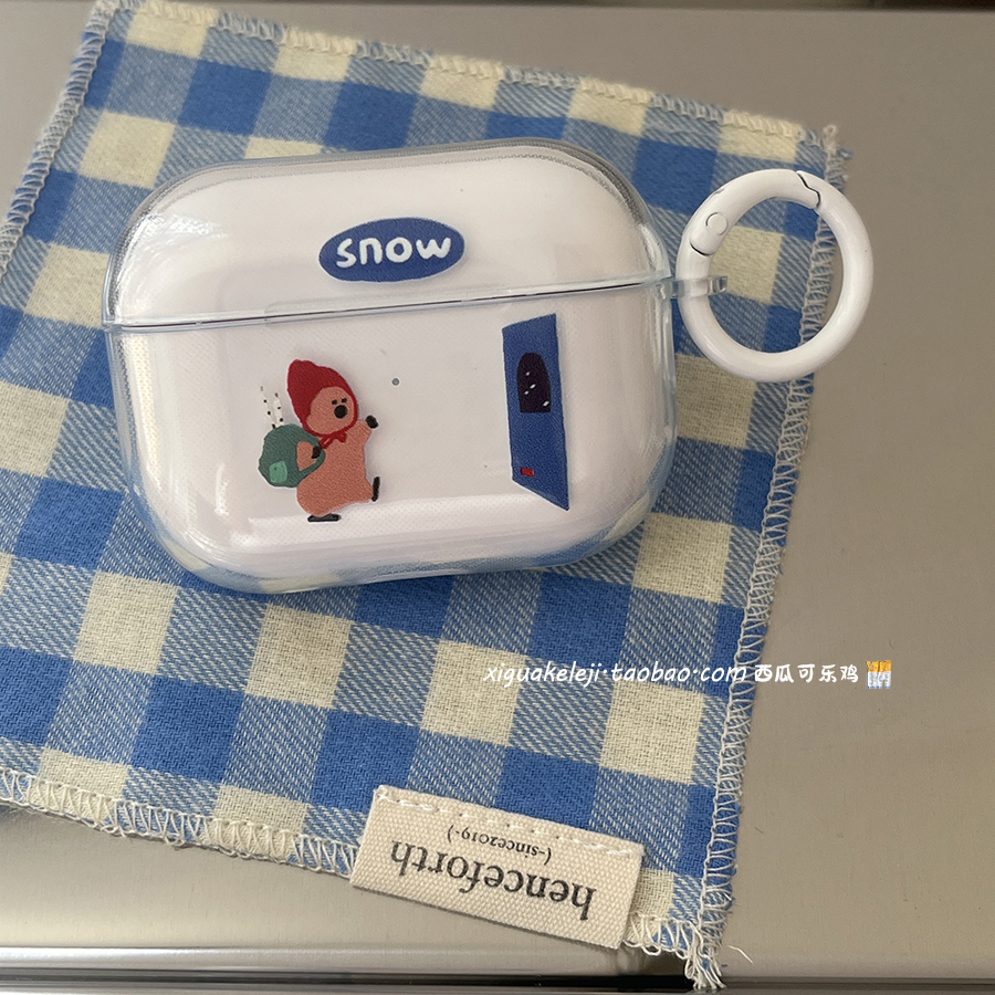 韩系简约峰耳机保护壳