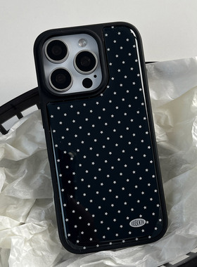 黑色满天星适用iPhone17ProMax/16手机壳苹果15/14/13/12/11简约ins风华为p70小米安卓三星小众不幢款防摔软