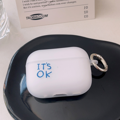 OK的啦！airpodspro3代保护套1/2/4/5适用苹果耳机保护壳二代三四五无线蓝牙外壳磨砂透明硅胶软创意简约小众