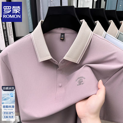 罗蒙夏季新款短袖t恤男士POLO衫
