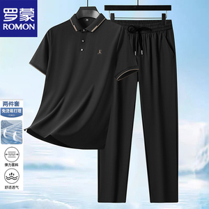 罗蒙商务休闲高弹无痕冰丝短袖两件套夏丝滑翻领POLO衫休闲套装男