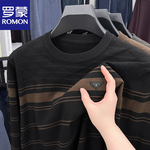 罗蒙长袖条纹宽松打底衫毛衣男士春秋圆领休闲中年薄款针织衫上衣