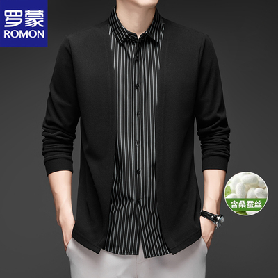 罗蒙假两件衬衫领男士春秋季新款