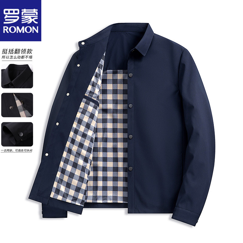 罗蒙男士外套2026春季新款翻领上衣服商务休闲行政夹克中年爸爸装