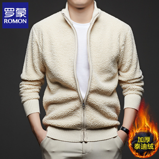 罗蒙加绒加厚毛衣男士开衫外套2025冬季新款男装休闲保暖针织上衣