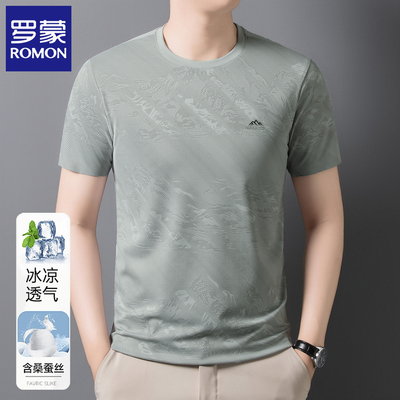 罗蒙夏季薄款短袖t恤男圆领上衣