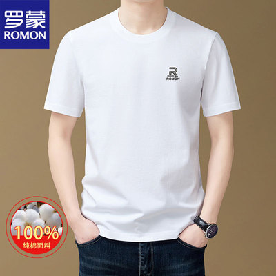 罗蒙夏季新款百搭男士短袖T恤衣