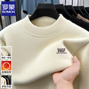 罗蒙雪尼尔加绒加厚毛衣男士半高领一体绒保暖针织衫冬季打底上衣