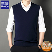 无袖 罗蒙100%纯羊毛背心男士 春秋季 毛衣V领商务休闲毛衣套头马甲