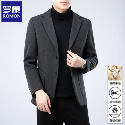 罗蒙含羊毛外套男商务休闲西装领