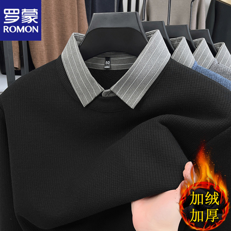 含羊毛罗蒙加绒加厚假两件毛衣男士冬季新款衬衫领保暖针织上衣服