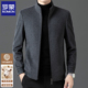 加厚立领夹克衫 休闲100%羊毛呢子外套春秋季 毛呢大衣男士 罗蒙短款