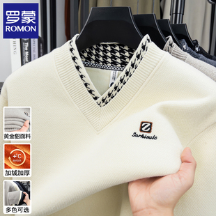 罗蒙男士V领加绒加厚毛衣冬季新款鸡心领男装保暖针织打底衫上衣