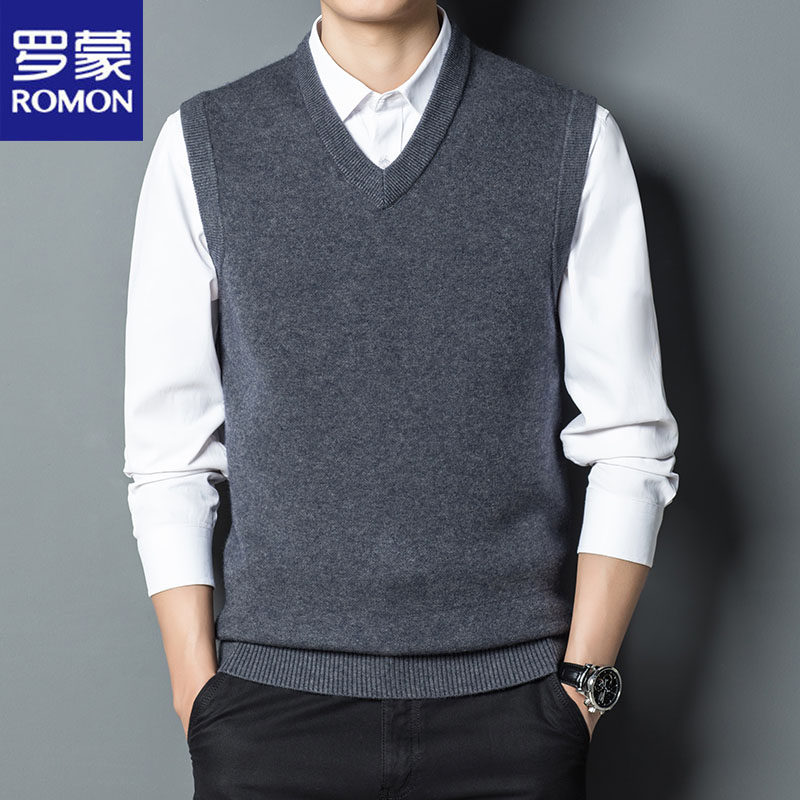 罗蒙毛衣马甲男士秋冬季新款V领坎肩线衣休闲男装针织衫加厚背心