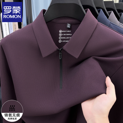 罗蒙男士长袖t恤锦氨高弹POLO衫