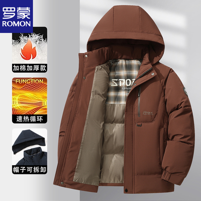 罗蒙2025冬季新款加厚棉服男外套