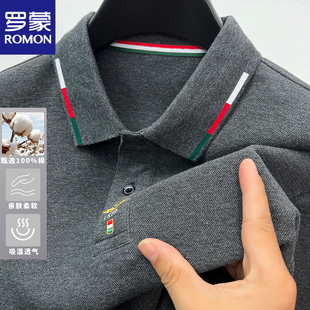罗蒙新款纯棉加绒加厚翻领长袖t恤男士秋冬季商务休闲保暖Polo衫
