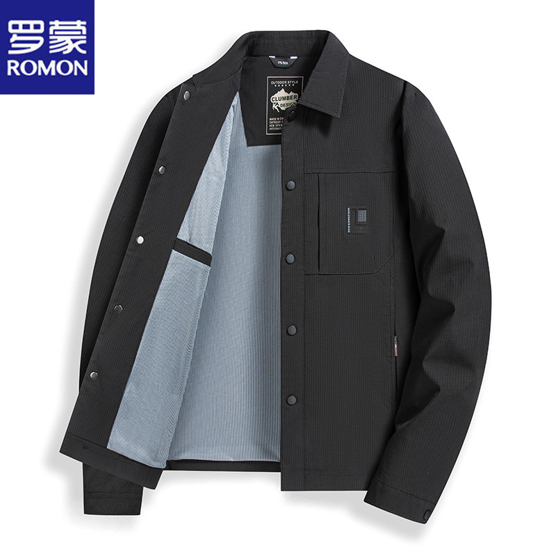罗蒙男士时尚休闲短款夹克2026春季新款宽松上衣简约百搭翻领外套