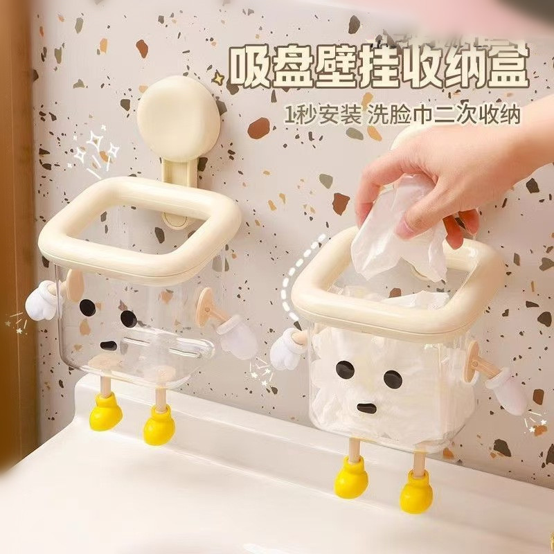 【主播推荐】牙刷置物架高级感家用壁挂免打孔吸盘卫生间多功能塑