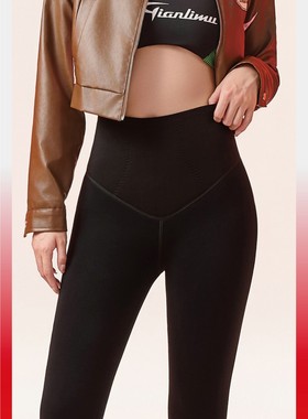 圣雅美（宝罗兰）C3236/C3237/C3238/C3239踩脚/九分高腰打底裤