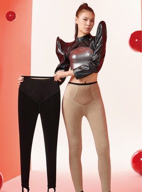 圣雅美（宝罗兰）D4106/D4107/D4108/D4109踩脚/九分高腰打底裤