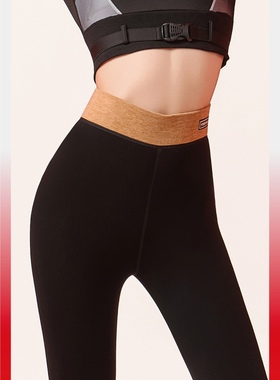 圣雅美（宝罗兰）C3220/C3221/C3222/C3223踩脚/九分高腰打底裤