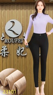 子23101 高腰小脚裤 黑色牛仔铅笔裤 女加绒秋冬新款