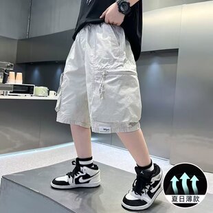 男童裤子春秋款2026新款春装中大儿童工装裤男孩潮流帅气休闲短裤