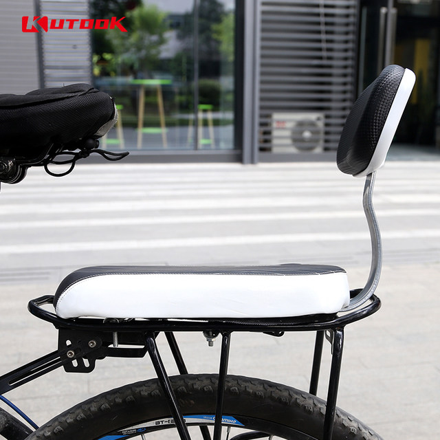 Selle de vélo Mountain Bike KUTOOK - Ref 2346656 Image 3