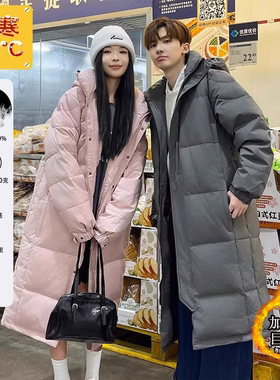 哈尔滨旅游装备零下40度防寒东北鹅绒羽绒服加厚男女情侣长款外套