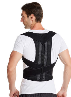 驼背矫正神器形体纠正带矫姿带塑身挺正背部Mr Posture Corrector