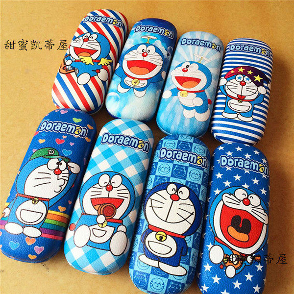 Etui à lunettes - Ref 1246549 Image 1