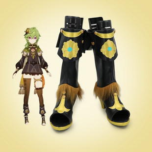 原神 柯莱 角色扮演Cosplay靴 游戏动漫cos鞋定做其他款式