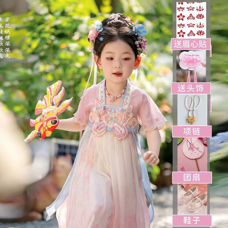 女童汉服唐装2026新款儿童古风