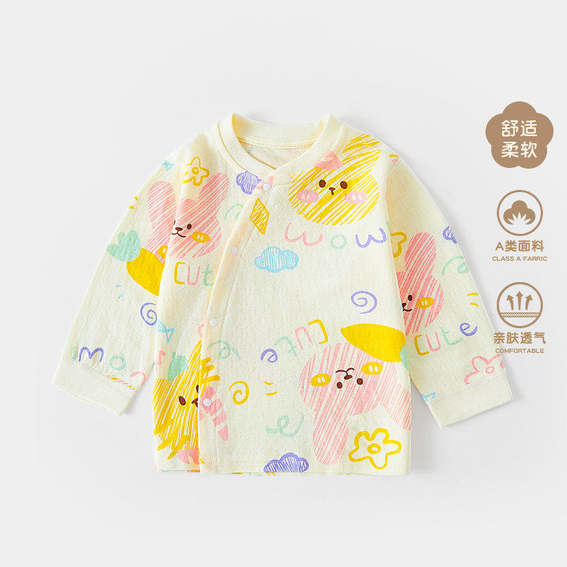 婴儿纯棉秋衣打底衫春秋保暖上衣宝宝冬季打底内衣新生儿长袖睡衣,童装/婴儿装/亲子装,保暖上装,淘宝优惠券,粉丝福利购,淘宝优惠卷