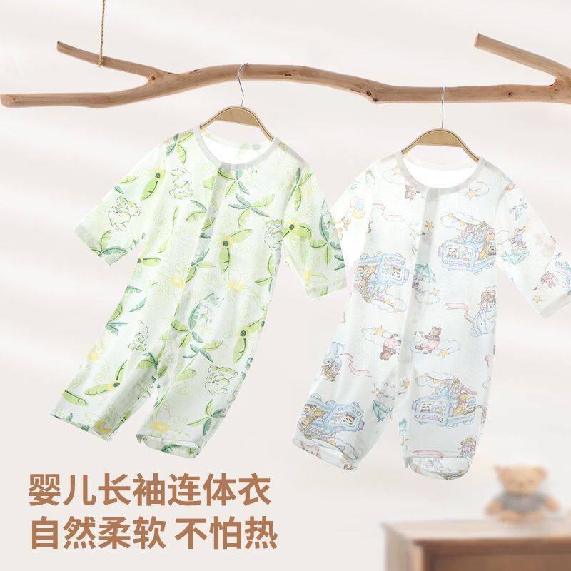 婴儿衣服夏季新生儿连体衣薄款纯棉长袖无骨哈衣宝宝男女睡衣空调